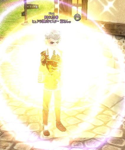 mabinogi_2015_01_15_012
