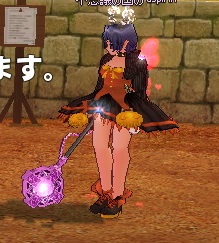 mabinogi_2015_06_21_038