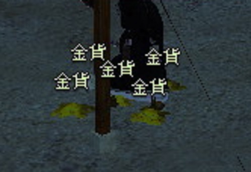 ラッキーフィニッシュ5000ゴールド