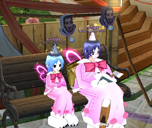 mabinogi_2015_04_15_149