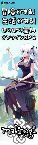 マビバナー2013年3月