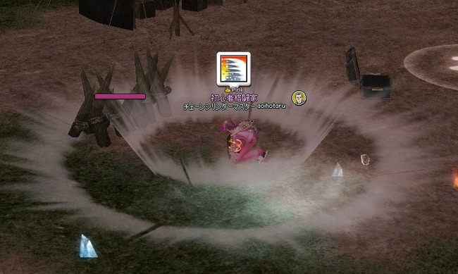 mabinogi_2013_11_15_088