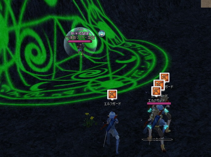 mabinogi_2015_10_17_019