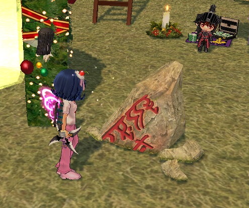 mabinogi_2016_08_16_010