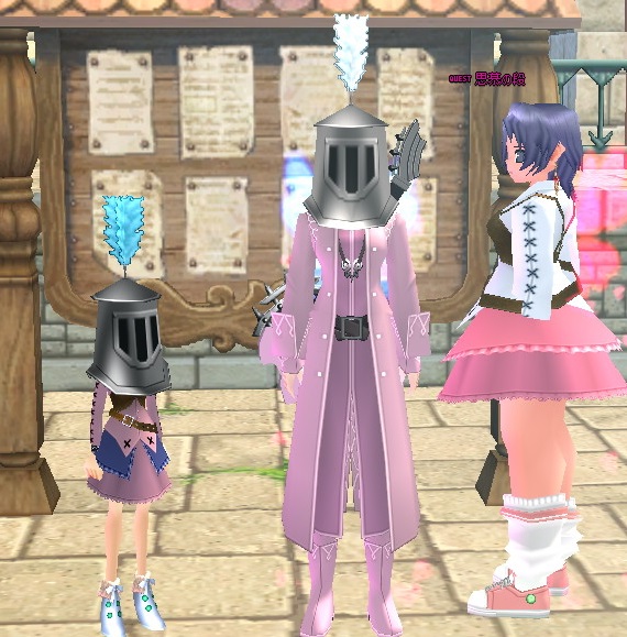 mabinogi_2014_08_27_072