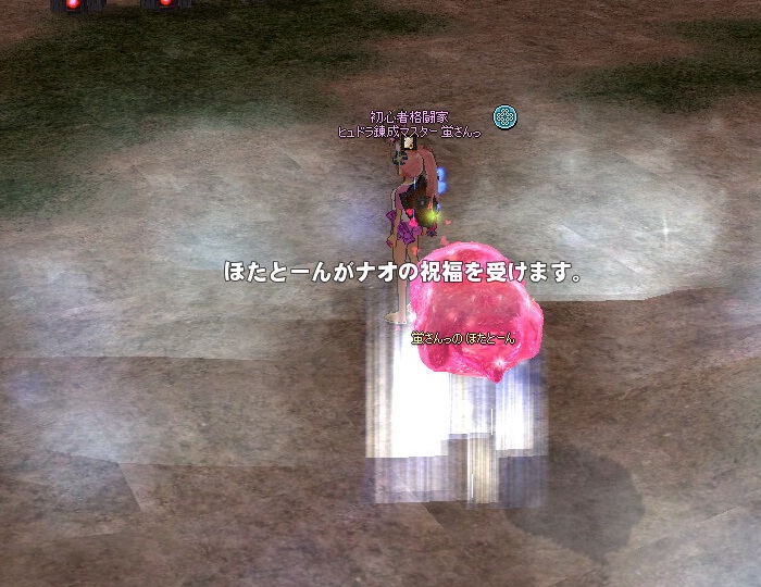 まとめ用05