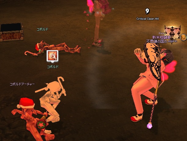 mabinogi_2015_12_22_013
