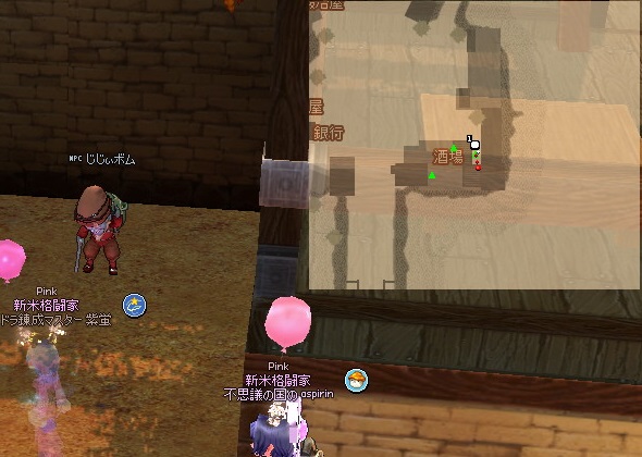 mabinogi_2015_07_01_029