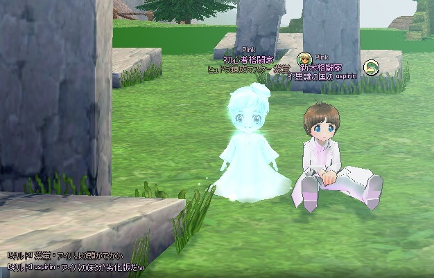 mabinogi_2016_10_22_017