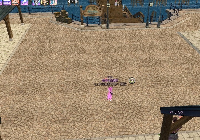 mabinogi_2014_12_28_007