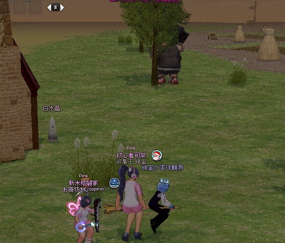 mabinogi_2017_02_18_021