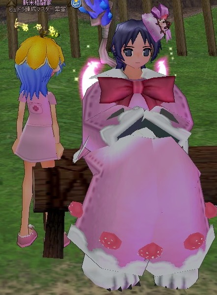 mabinogi_2015_04_03_002