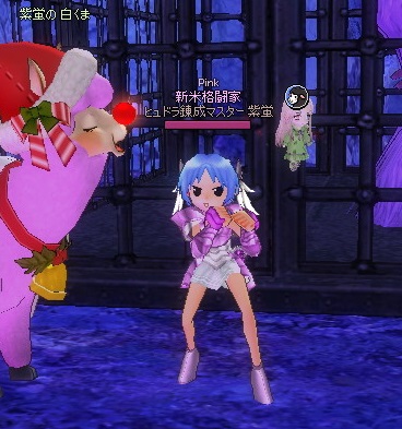 mabinogi_2015_08_30_019