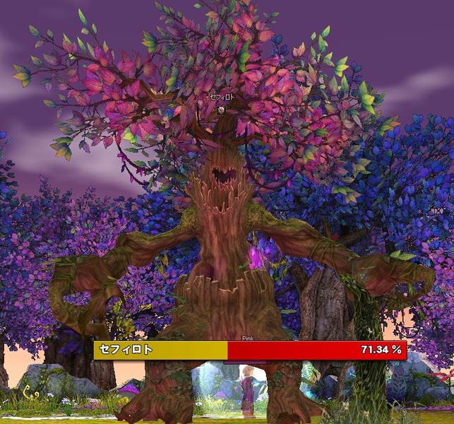 mabinogi_2015_09_24_009