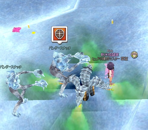 mabinogi_2014_07_26_065