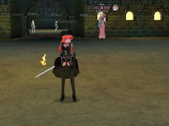 mabinogi_2016_02_05_006