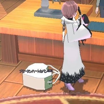 mabinogi_2016_02_25_009