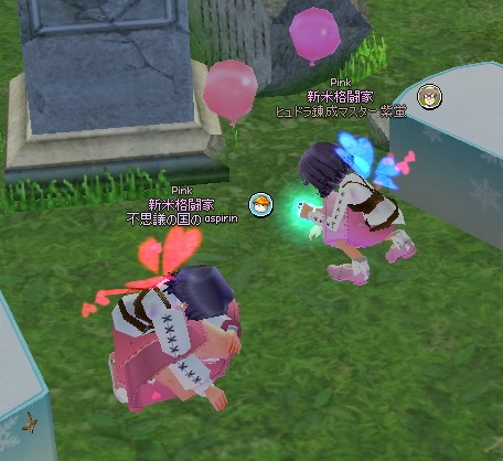 mabinogi_2014_09_01_079