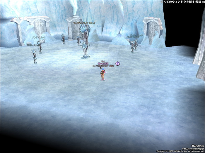 mabinogi_2016_02_09_017