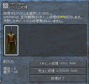 fe735fb2.jpg