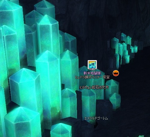 mabinogi_2014_11_28_001