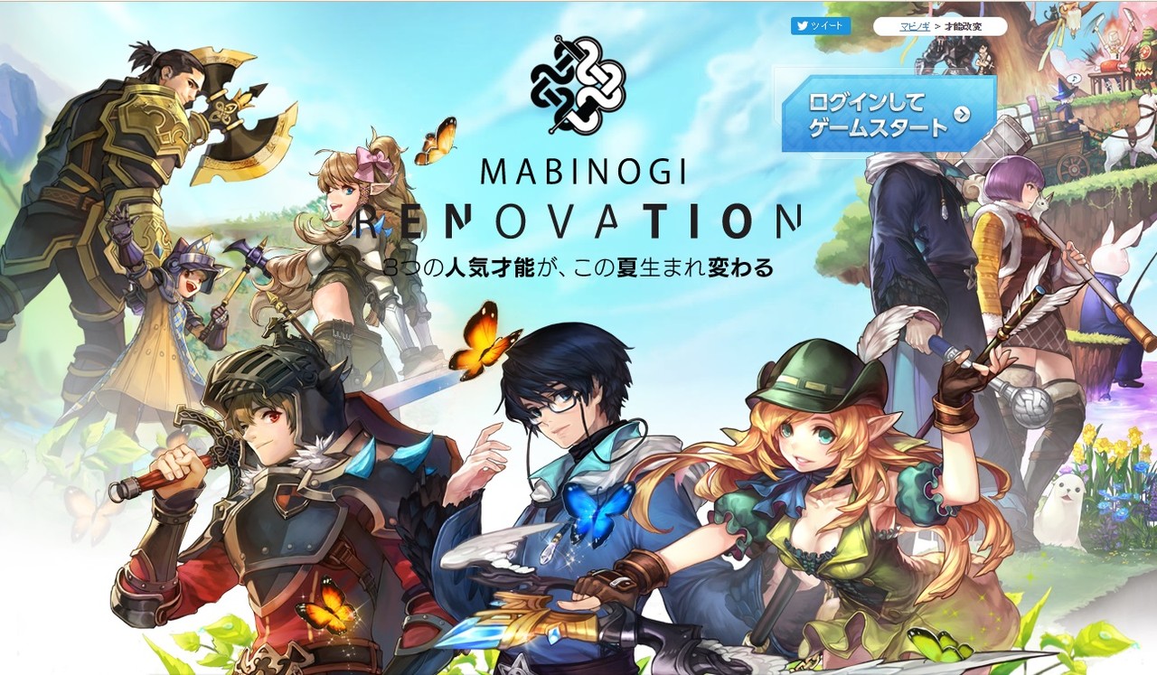 リノ ベイ ション ミニチュア ゚ ゚ 蛍的あらまき生活 リノ ベイ ション ミニチュア ゚ ゚ 蛍的あらまき生活