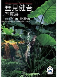 0023A13F-DFA9-4607-A309-31D4B16F887E