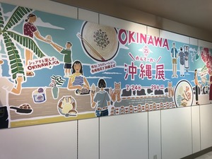 BF65E548-9939-4722-B674-C27BAC7F7B48