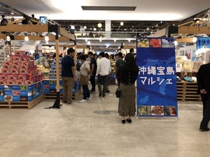 1F62BC78-F8A7-4905-AC95-BD7229DD6411