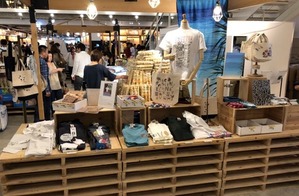 975A33C7-D95D-4877-A872-76921B4F96B5