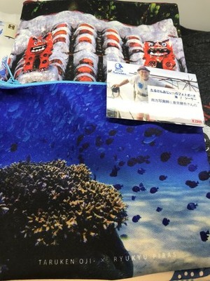 1E5F4D93-7578-47A4-817D-F95DF8A79B9D