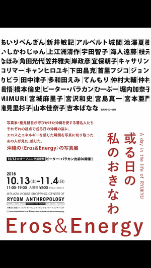 263D2824-239C-46C7-981B-774B3010C7DA