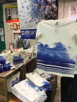 F76A3A35-5E3F-40E8-B8E5-6AD832C4A1B5