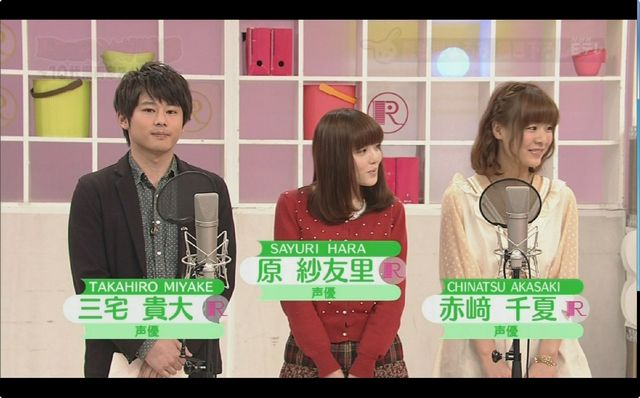 赤崎千夏とか言うくっそ可愛い声優wwwwwwwwwwwwwwwwww カピバラ遅報 赤崎千夏とか言うくっそ可愛い声優wwwwwwwwwwwwwwwwww カピバラ遅報