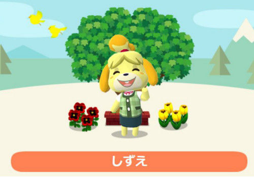 ポケ森 今から始めて マリオの しずえチャレンジ を全クリアする方法はコチラ どうぶつの森ポケットキャンプ攻略ガイドブック ポケ森まとめ ポケ森 今から始めて マリオの しずえチャレンジ を全クリアする方法はコチラ どうぶつの森ポケットキャンプ攻略ガイドブック ポケ森まとめ