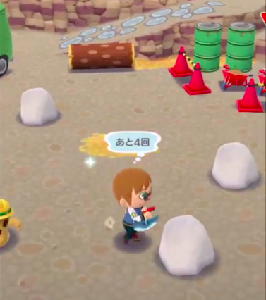 ポケ森 主 鉱山の手伝いにフレンドが集まらない これ どうぶつの森ポケットキャンプ攻略ガイドブック ポケ森まとめ