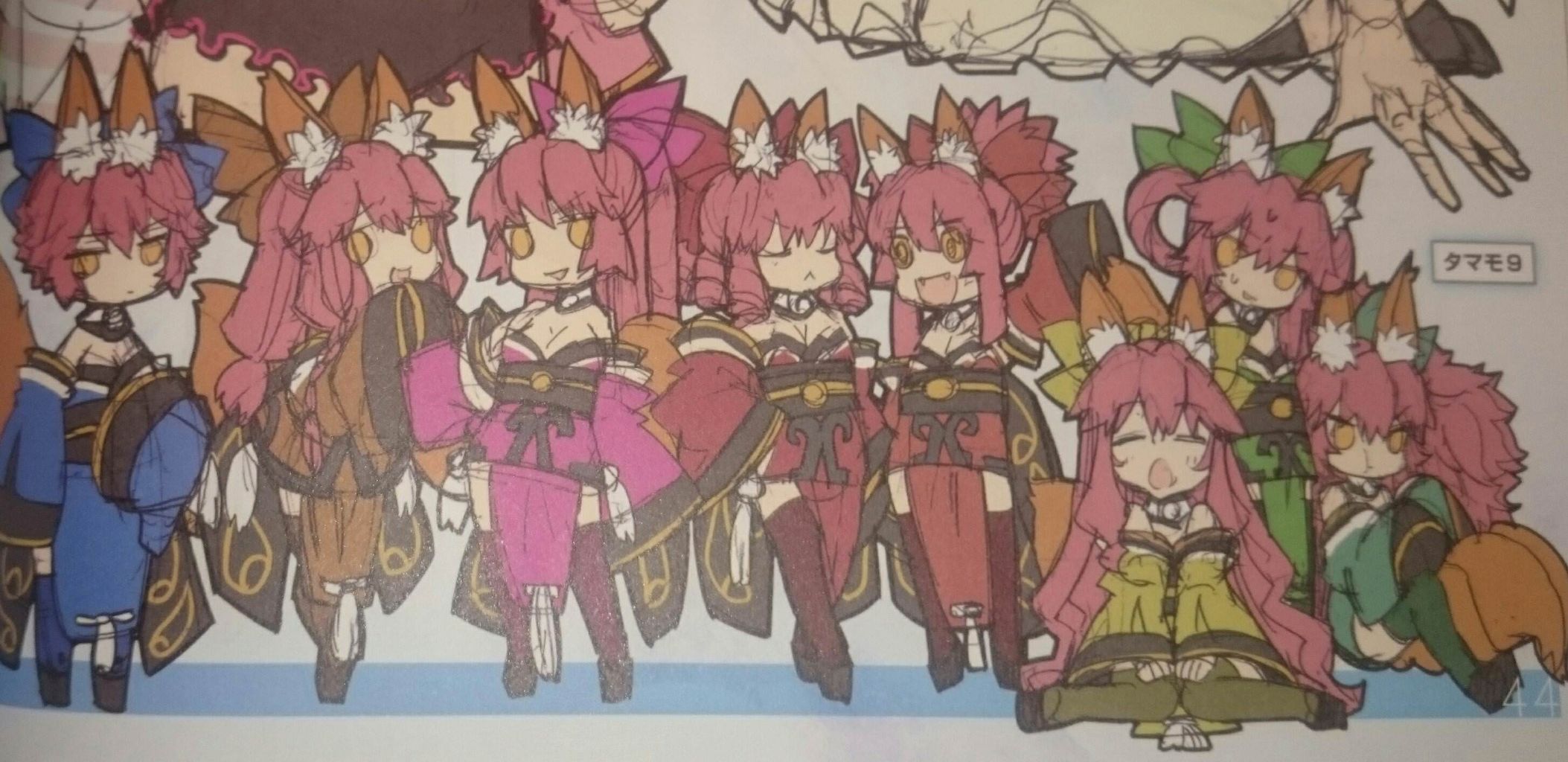 Fgo 衝撃画像 2部新キャラクター コヤンスカヤ さん タマモヴィッチ 濃厚な件 特定班仕事速すぎィ wwwwwwww Fate Go攻略ガイドブック Fgo 衝撃画像 2部新キャラクター コヤンスカヤ さん タマモヴィッチ 濃厚な件 特定班仕事速すぎィ wwwwwwww Fate Go攻略ガイドブック
