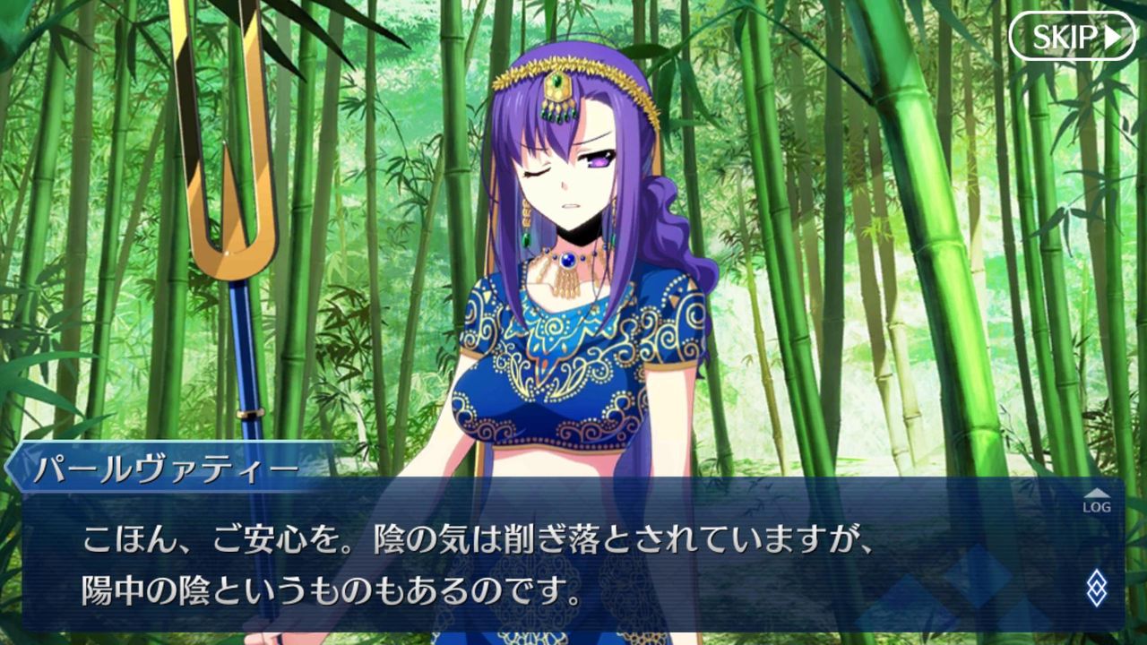 Fgo ネタバレ注意 新鯖 パールヴァティ の体験クエストに登場するぐだがマジキチな件 これは頭おかしいですわ wwwwwwwww Fate Go攻略ガイドブック Fgo ネタバレ注意 新鯖 パールヴァティ の体験クエストに登場するぐだがマジキチな件 これは頭おかしいですわ wwwwwwwww Fate Go攻略ガイドブック