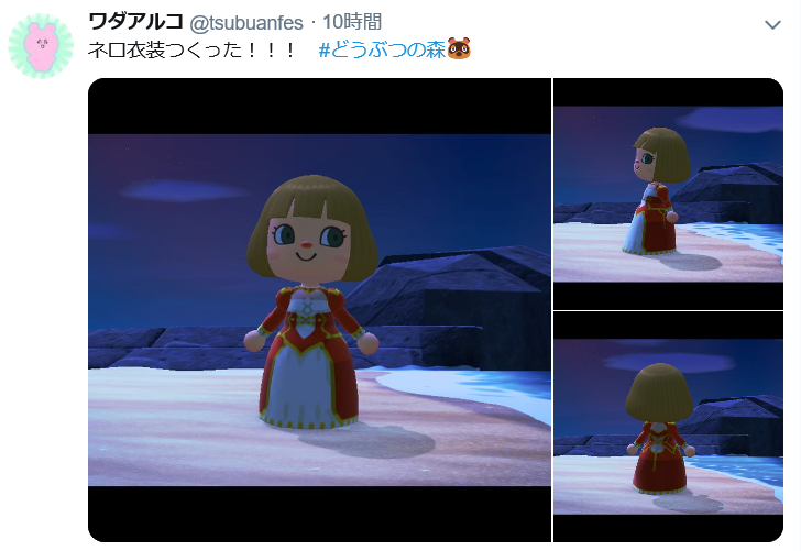 【FGO・画像あり】ワダアルコ氏、今流行りのゲームでネロの衣装を作ってしまうwwwwww←クオリティ高くて草 : Fate/GO攻略ガイドブック