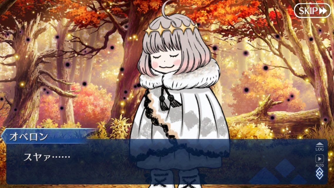 Fgo 画像あり オベロンさん 大勝利するｗｗｗｗｗｗｗｗｗｗｗｗ 熱い手のひら返しがキタ ヽ ﾟwﾟ ﾉ