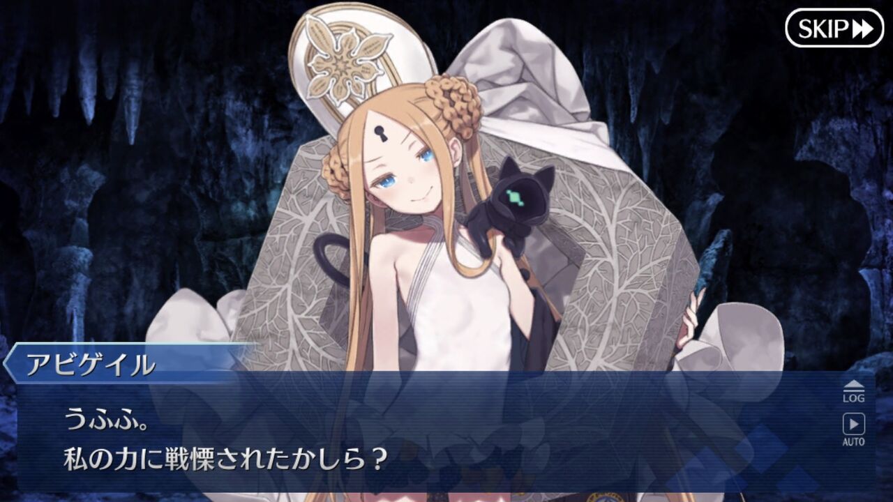 Fgo 衝撃 水着アビゲイルさん かなりガチャが回っているのにおかしな現象が発生している模様wwwwww あっ 察し Fgo 衝撃 水着アビゲイルさん かなりガチャが回っているのにおかしな現象が発生している模様wwwwww あっ 察し