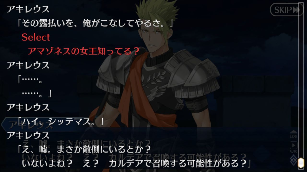 Fgo 画像あり 新礼装 摩天楼に輝く のイラスト破壊力がヤバいと話題に ドスケベすぎるんじゃがwwwwww Fate Go攻略ガイドブック Fgo 画像あり 新礼装 摩天楼に輝く のイラスト破壊力がヤバいと話題に ドスケベすぎるんじゃがwwwwww Fate Go攻略ガイドブック
