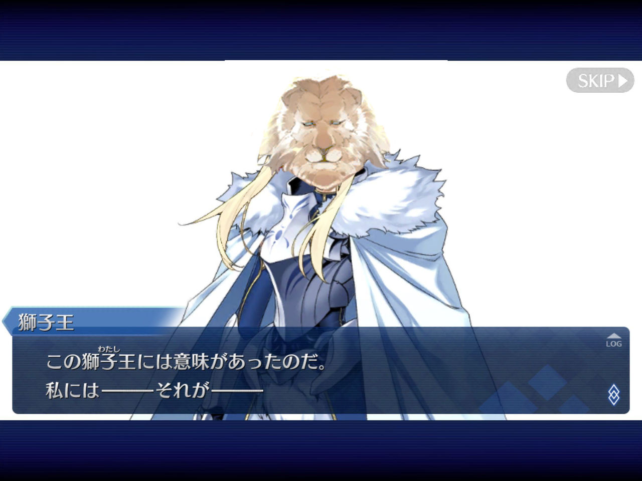 Fgo 画像あり 槍アルトリアと槍アルトリアオルタの呼称をややこしすぎる件 これを巡ってユーザーが激論を繰り広げた結果wwwwww ゲーム攻略最新情報まとめてみた Fgo 画像あり 槍アルトリアと槍アルトリアオルタの呼称をややこしすぎる件 これを巡ってユーザーが激論を繰り広げた結果wwwwww ゲーム攻略最新情報まとめてみた