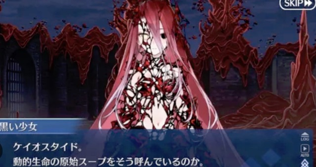 スクリーンショット 2024-07-10 23.01.48