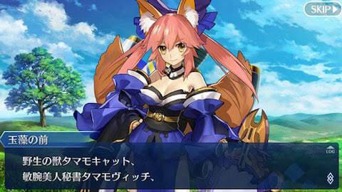 Fgo 衝撃画像 2部新キャラクター コヤンスカヤ さん タマモヴィッチ 濃厚な件 特定班仕事速すぎィ wwwwwwww Fate Go攻略ガイドブック Fgo 衝撃画像 2部新キャラクター コヤンスカヤ さん タマモヴィッチ 濃厚な件 特定班仕事速すぎィ wwwwwwww Fate Go攻略ガイドブック