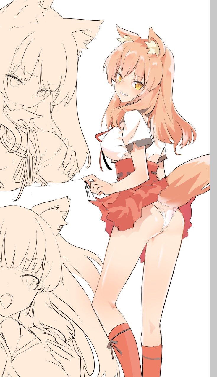 Fgo 画像あり 鈴鹿御前さん ノーパンである事が判明wwwwwwww マジイケるwwwwwwwwww Fate Go攻略ガイドブック Fgo 画像あり 鈴鹿御前さん ノーパンである事が判明wwwwwwww マジイケるwwwwwwwwww Fate Go攻略ガイドブック