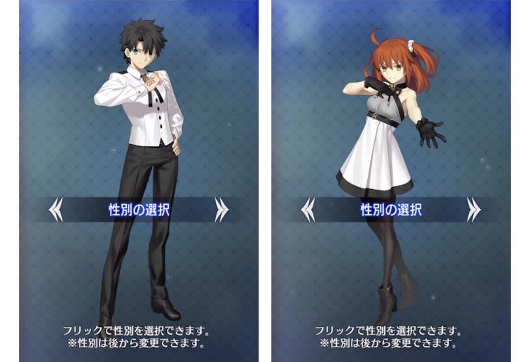 Fgo 衝撃 コラボ Fgoワルツ この調子だと間違いなく新規霊衣にあの人来るぞwwwwww これマジ Fate Go攻略ガイドブック Fgo 衝撃 コラボ Fgoワルツ この調子だと間違いなく新規霊衣にあの人来るぞwwwwww これマジ Fate Go攻略ガイドブック