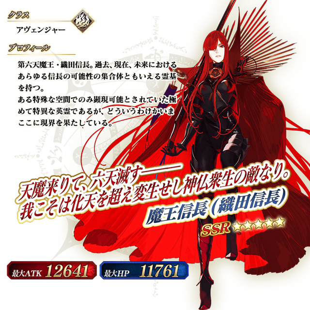 Fgo じゃこさんのメルトとちびメルトi字バランス どちらも美しいi字バランスです Fgo じゃこさんのメルトとちびメルトi字バランス どちらも美しいi字バランスです