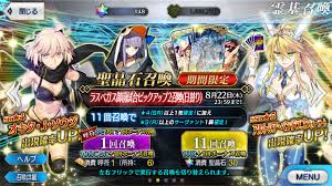 水着ガチャ