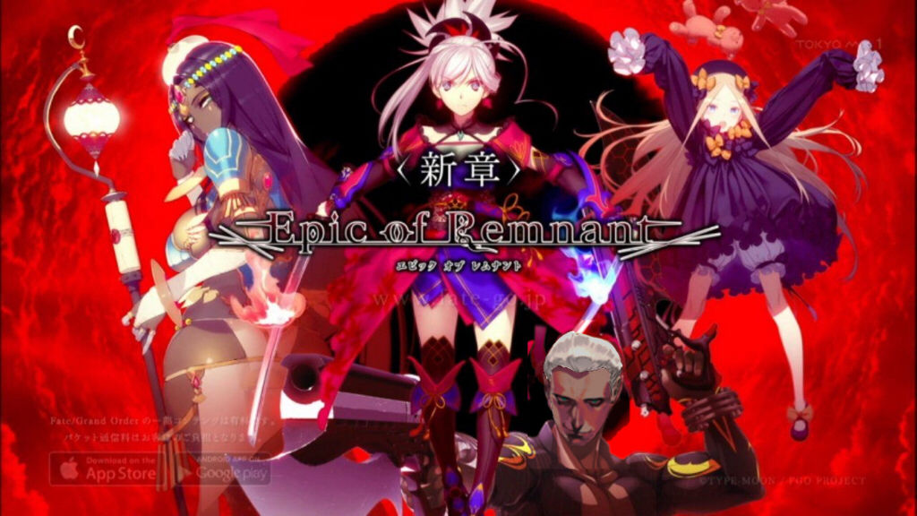 Fgo 画像あり シェヘラザード絵師 なまにくatk先生が本気を出した結果www Fgo制作側が無能すぎるんやろなぁ 察し Fate Go攻略ガイドブック Fgo 画像あり シェヘラザード絵師 なまにくatk先生が本気を出した結果www Fgo制作側が無能すぎるんやろなぁ 察し Fate Go攻略ガイドブック